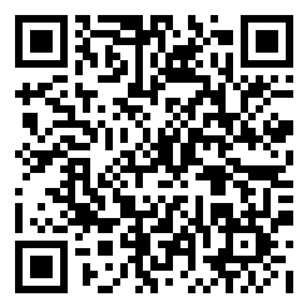 QR-Code Spielklingel